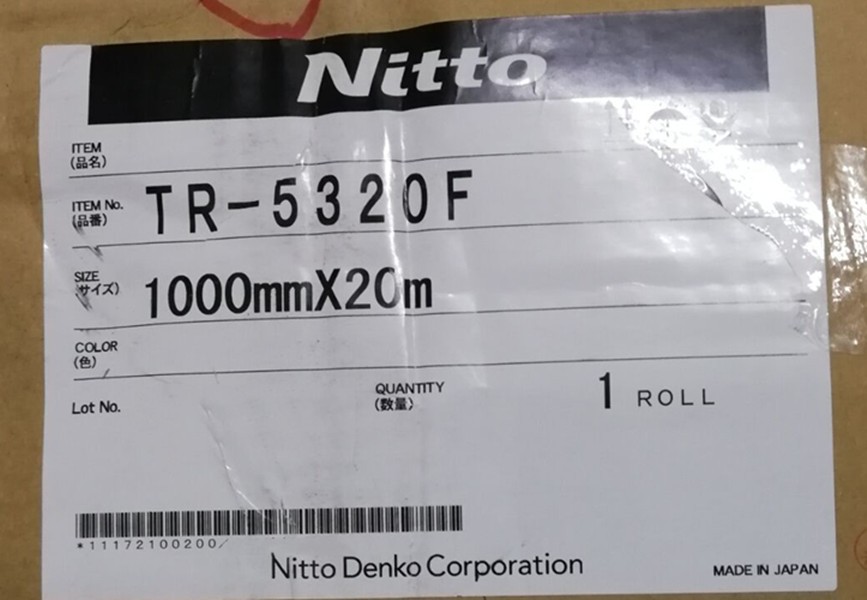 供應(yīng)日東TR-5320F，NittoTR-5320F整支散料